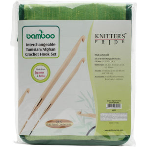 Bamboo Interchangeable Tunisian/Afghan Crochet Hook Set