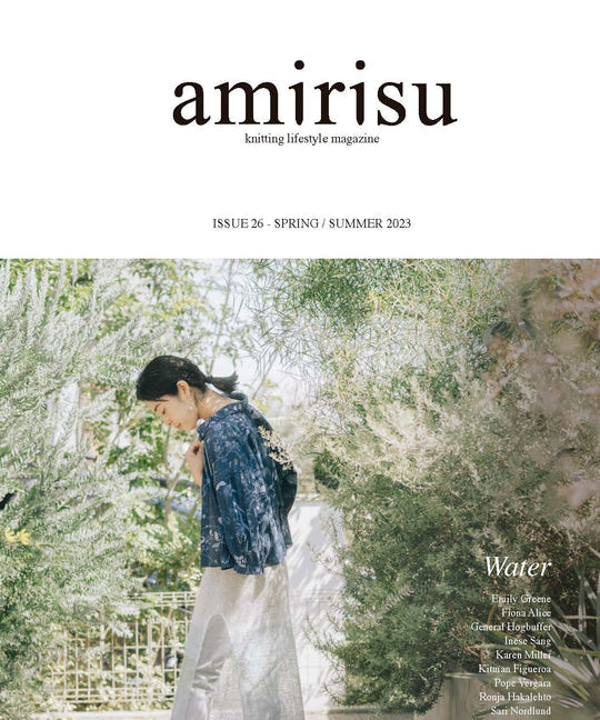 Amirisu
