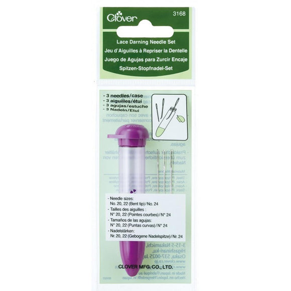 Purple Chibi Lace Darning Needle Set (20/22/24)