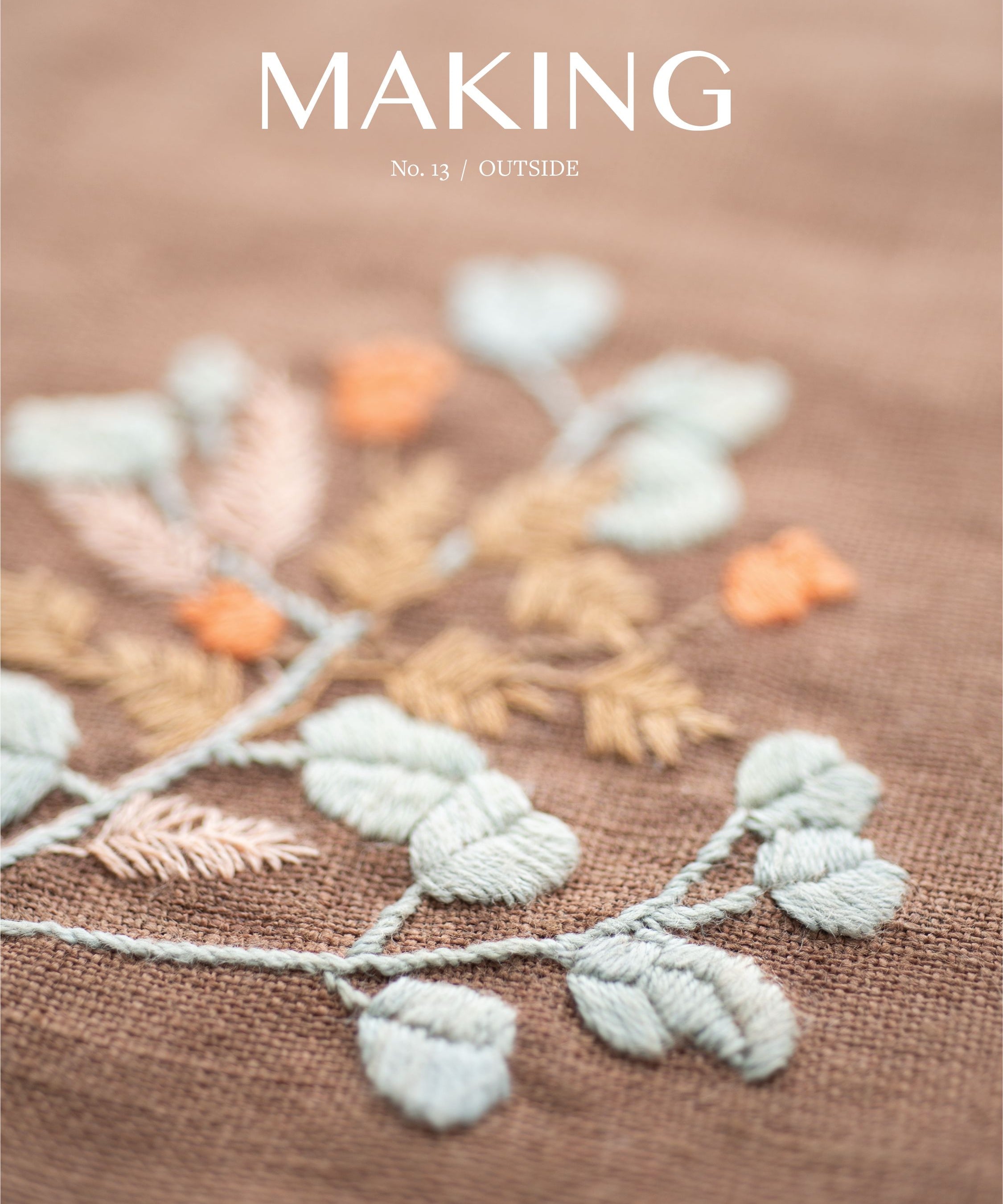 Making Magazine