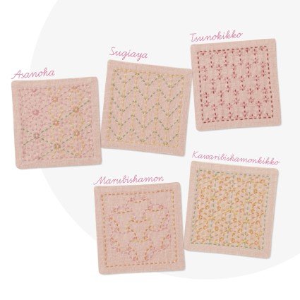 Complete Sashiko Coasters Kit- 5ct